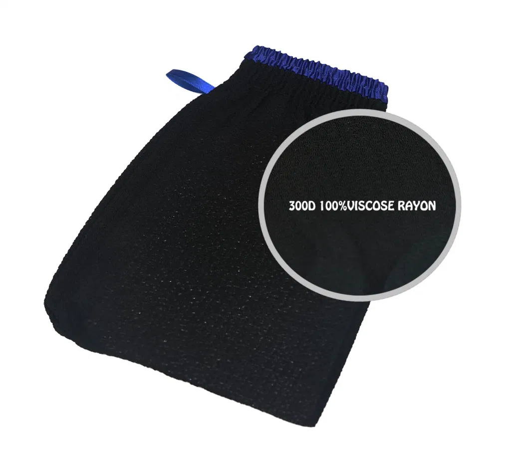 Biodegradable Viscose Fibre Exfoliating Mitt SPA Body Cleaning Glove Viscose Fibre Clean Exfoliation Scrubbing Mitt